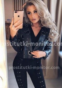 Фото проститутки ЛЕРА №5