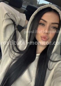 Фото проститутки Лера №4