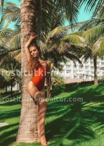 Фото проститутки Алсу №5