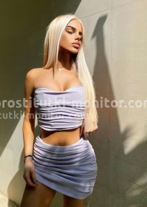Фото проститутки Наташа №4