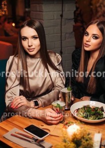 Фото проститутки Екатерина №3