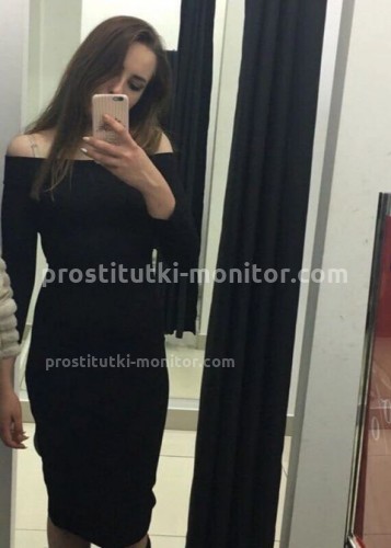 Lika, Г. Котельники
