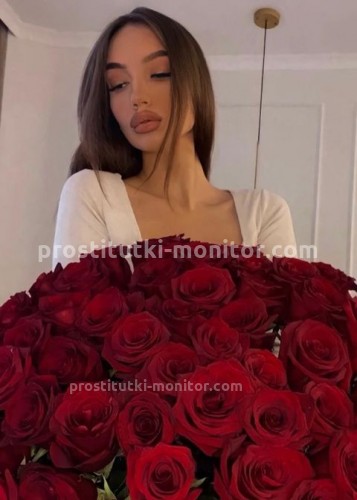 Анастасия, Г. Котельники