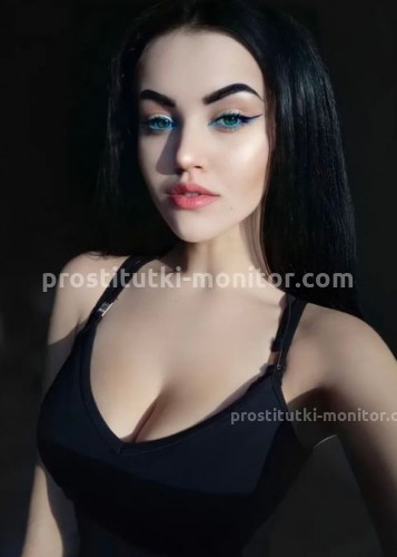 Мия, Г. Котельники