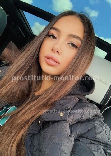 Анастасия, Г. Котельники