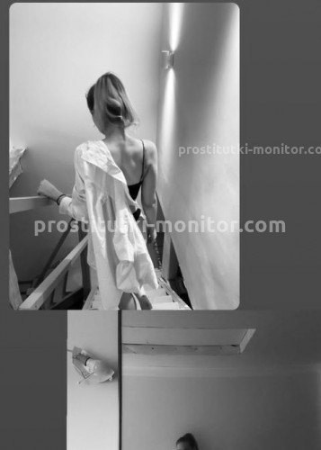 Инди Оля, Г. Котельники