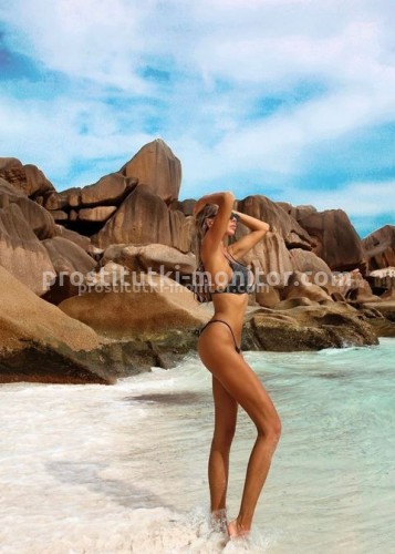 Настя, Г. Котельники