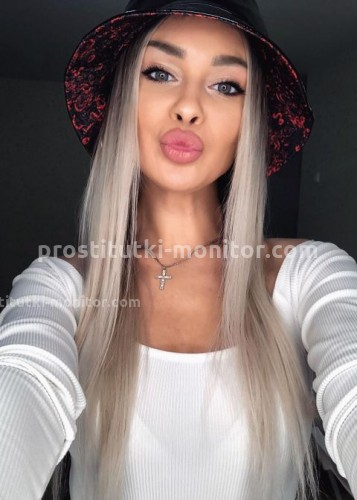 Наталья, Г. Котельники