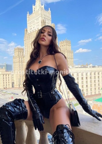 Варя, Г. Котельники