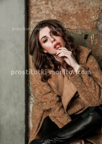 АНТОНИНА, Г. Котельники