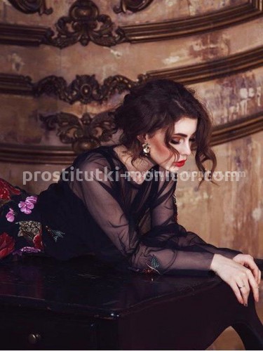 АНТОНИНА, Г. Котельники