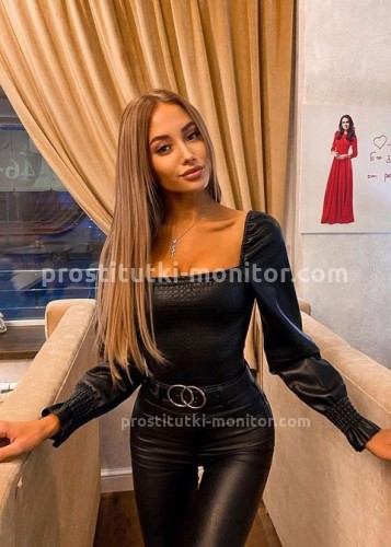 Стася, Г. Котельники